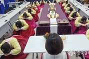 수원여고 2학년 2교시,"연꽃이 피어나고,차 향기 묻어나며,치맛자락 고히 말은 책례 시간입니다!!"