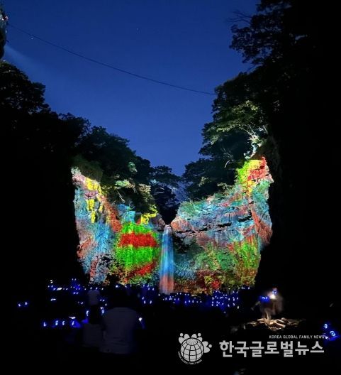 오르빛 연천 재인폭포