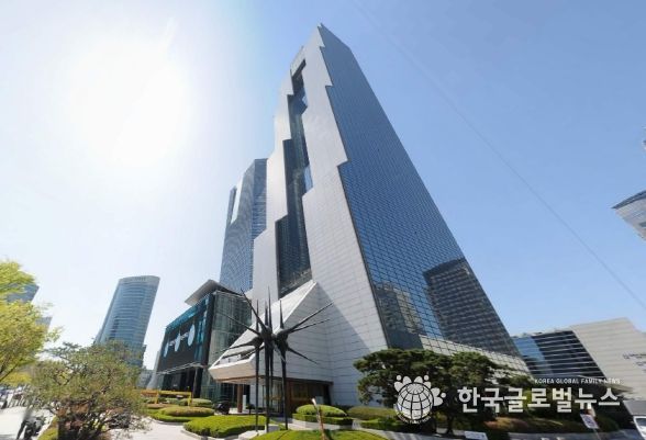 한국무역협회