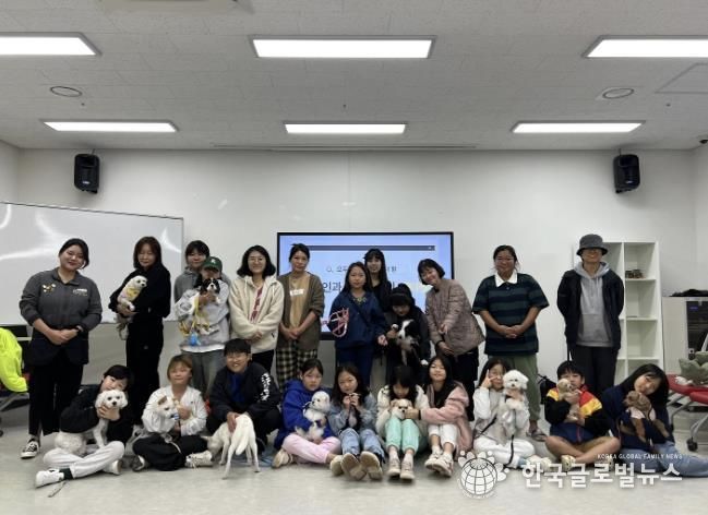 올바른 반려동물 문화조성 사진