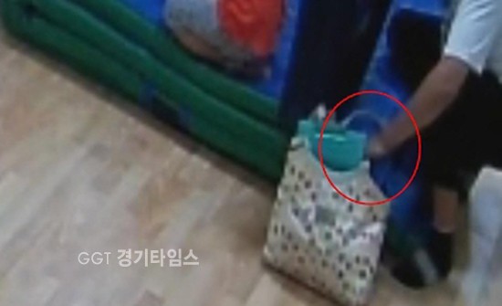 사진-분당경찰서 제공ⓒ경기타임스