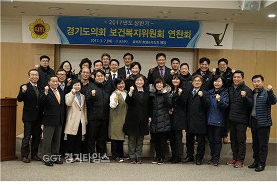경기도의회 보건복지위원회ⓒ경기타임스