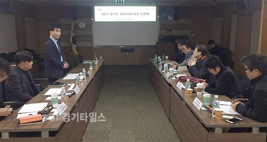 경기도의회 염종현의원, 음악산업 육성을 위한 민관 합동 토론회 참석ⓒ경기타임스