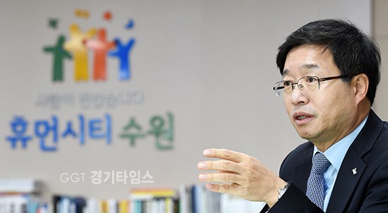 염태영 수원시장ⓒ경기타임스