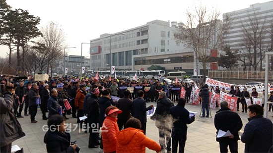 수원전투비행장 화성 화홍지구 이전을 추진 반대 집회ⓒ경기타임스