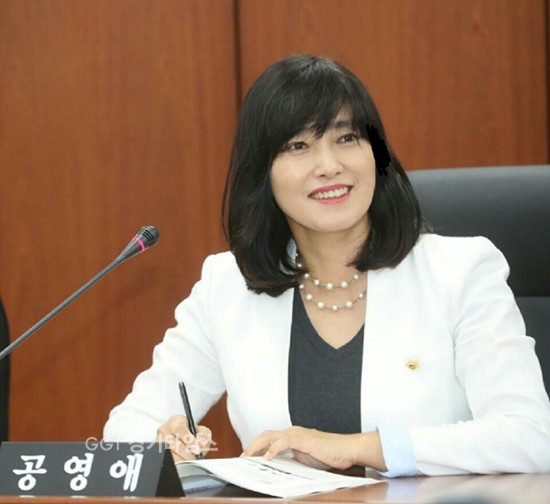 경기도의회 공영애 의원ⓒ경기타임스