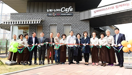 4일 개점한 동탄 1호전 노노카페ⓒ경기타임스