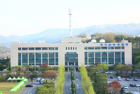경기남부경찰청 전경ⓒ경기타임스