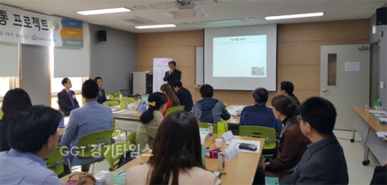 화성시 노사민정협의회ⓒ경기타임스