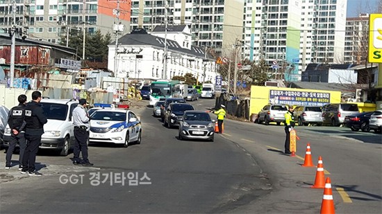 경기남부경찰청,다목적 목검문...주간ⓒ경기타임스