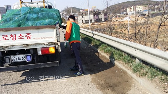 ⓒ경기타임스