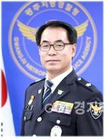 경기북부경찰청 김재규 차장ⓒ경기타임스