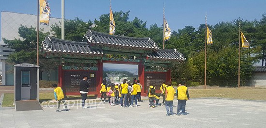 화성시 드림스타트, 초등학생 대상 백제 역사탐방ⓒ경기타임스