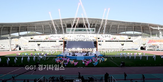 화성시, 제63회 경기도체육대회 '팡파르'개막공연ⓒ경기타임스