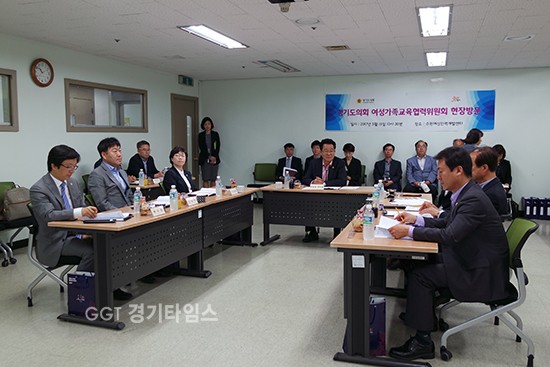 경기도의회 여성가족교육협력위원회,수원 여성인력개발센터 방문ⓒ경기타임스
