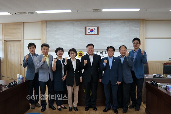 15일 경기도의회, 미래산업육성및 일자리창출특위,착수보고회ⓒ경기타임스