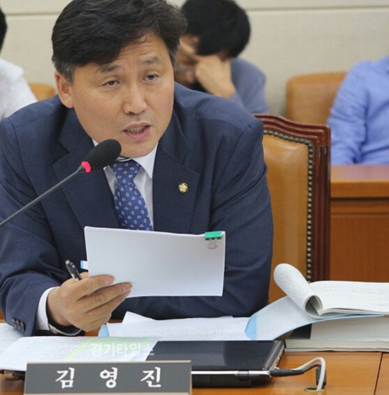 국회 행정안전위원회 소속 더불어민주당 김영진 의원ⓒ경기타임스
