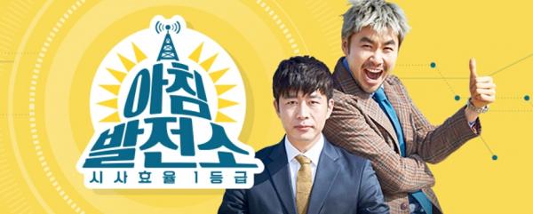 ▲ 아침발전소, ‘미투’ 김기덕 감독 관계자 추가 증언 보도 예정