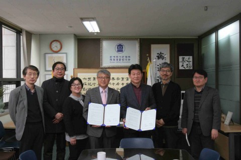 ▲ 한국도서관협회, 한국사고와표현학회와 소외지역 공공도서관 통한 지식나눔 활동 위한 협약 체결
