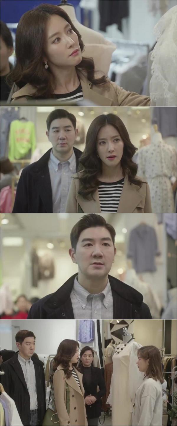 ▲ 인형의 집 왕빛나-한상진, ‘쇼윈도 부부’의 진수!