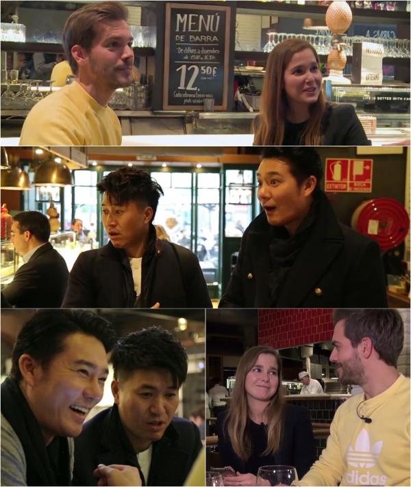 ▲ 하룻밤만 재워줘 태곤X종민, 식당서 스페인 배우커플 만났다!