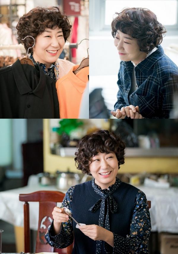 ▲ 우리가 만난 기적 라미란, 비타민C 보다 상큼한 미란C의 잔망 표정 3종!