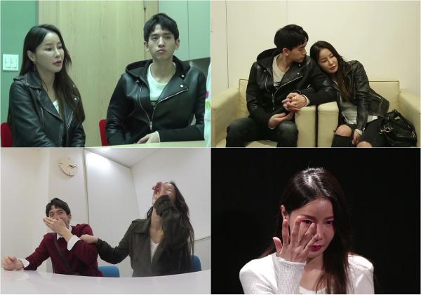 ▲ 살림하는 남자들2 병원에 간 미나, 눈물 펑펑 쏟아?!