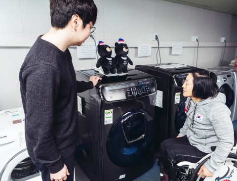 ▲ 삼성전자, 2018 평창 동계패럴림픽대회에 음성인식 ‘플렉스워시’ 등 세탁기·건조기 공급