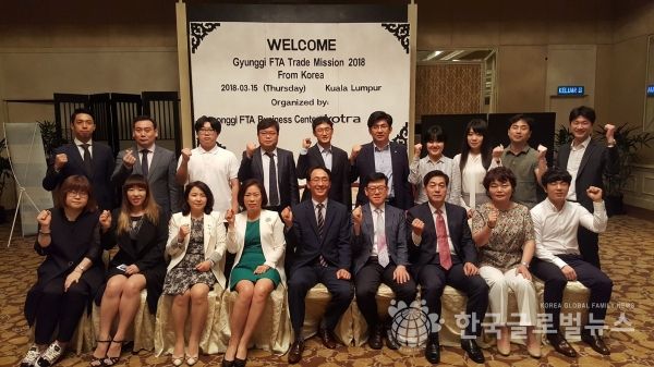 말레이시아 말레이시아