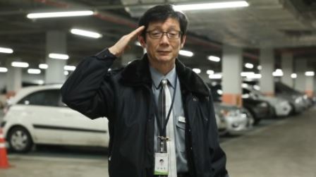 ▲ 한마음복지관, 발달장애인 직원 정규직 전환 시행