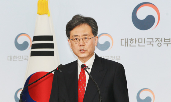 ▲ 한·미, ‘FTA 개정·철강관세 합의’ 공동선언문 발표