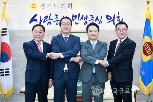 4자 협의체 회의 기념 4자 협의체 회의 기념