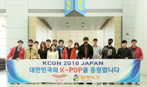 ▲ 여행박사, 레드엔젤 ‘K-POP 페스티벌 in 자라섬’ 지원