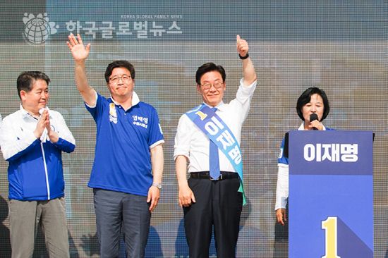 더불어민주당 이재명 경기도지사 후보 선거사무소 제공