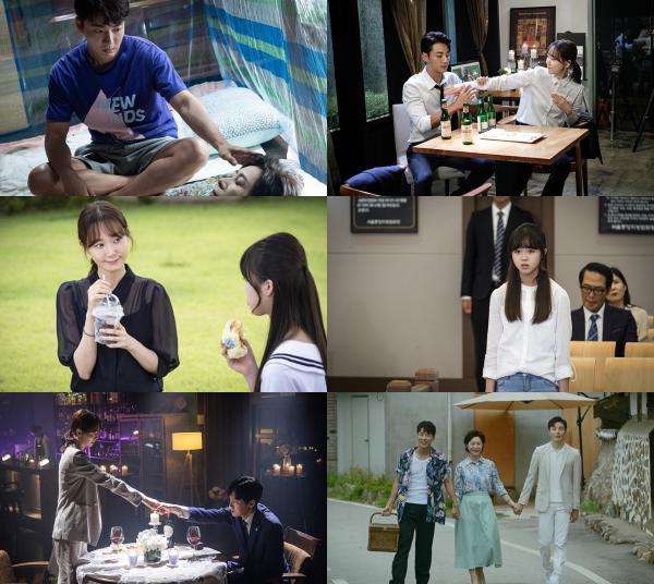 ▲ 친애하는 판사님께 엄마스토리 통했다! 시청률 자체최고 경신! 최고 11.44기록!