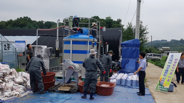 외래어종 이용 유기액비 제조시연