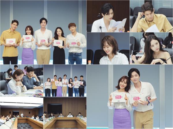 ▲ "대장금이 보고있다" 로맨스&침샘 뿜뿜! 유쾌한 대본리딩 현장 공개!