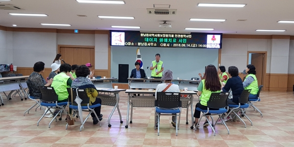 향남읍 데이지 원예치료 프로그램 운영 모습