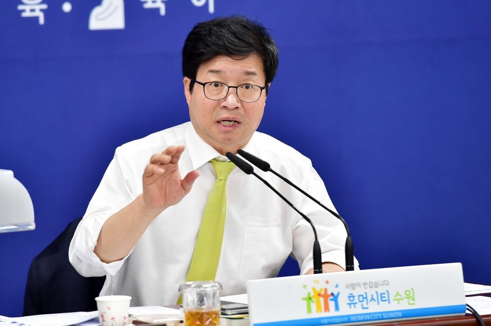 염태영 수원시장 염태영 수원시장
