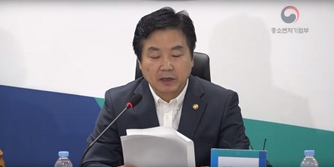 ▲ 소상공인방송, 소상공인 자영업자 지원대책 업종별 맞춤 방안 추석 연휴 특별 편성