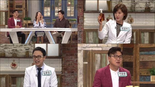▲ "SBS 좋은아침" 비상! 환절기 비염이 돌아온다 9/28방송