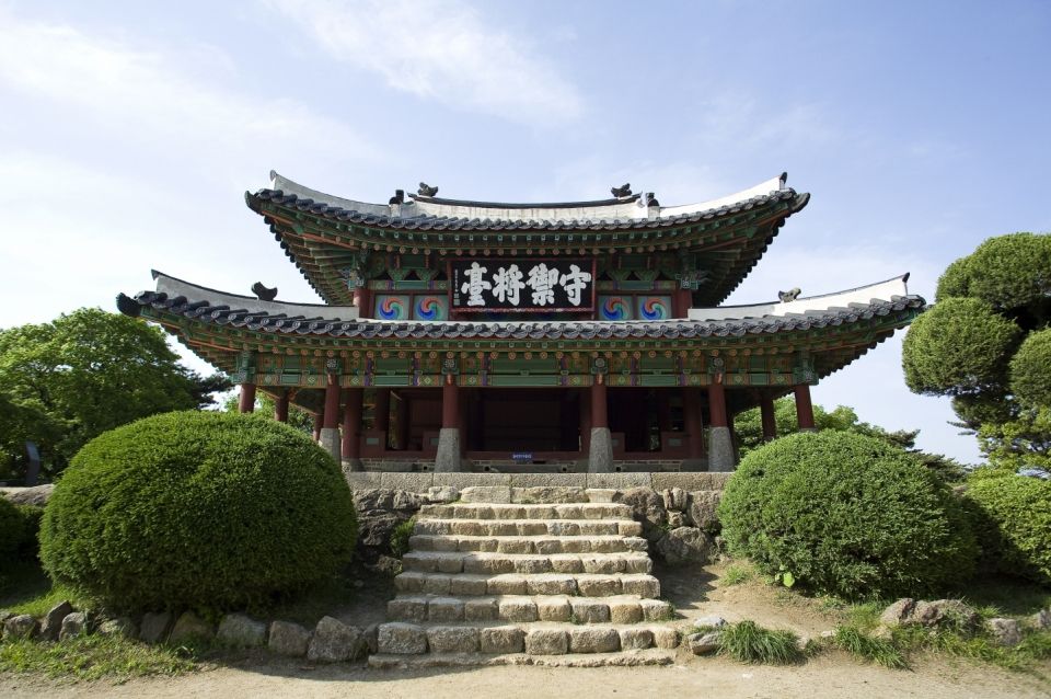 자료사진_ 남한산성 수어장대 자료사진_ 남한산성 수어장대