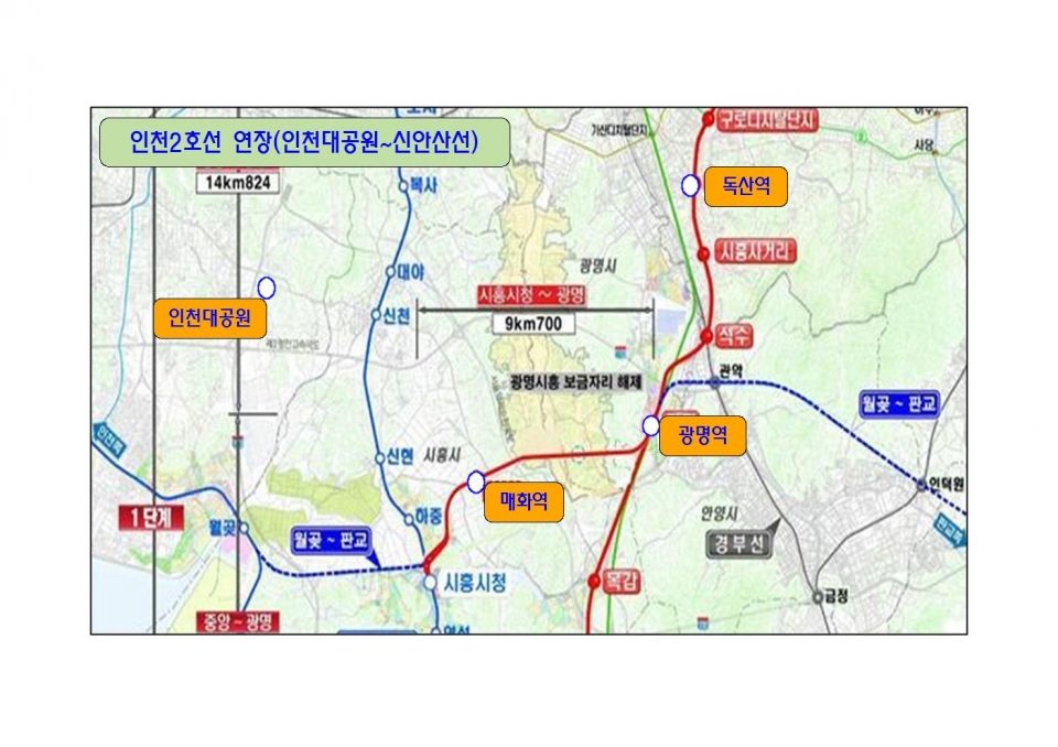 노선도 노선도