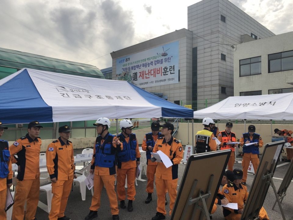 훈련에 대비한 사전 연습모습(2018.10.8)