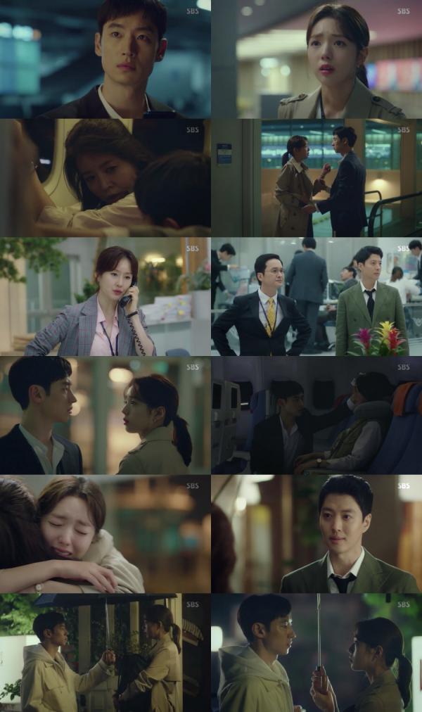 ▲ "SBS 여우각시별" 이제훈×채수빈, 나 좋아해요?…네 쏟아지는 빗속,기습 돌직구 고백!