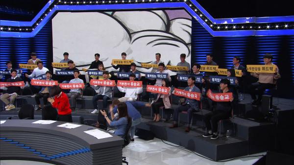 ▲ ‘KBS 일자리 프로젝트 사장님이 美쳤어요’