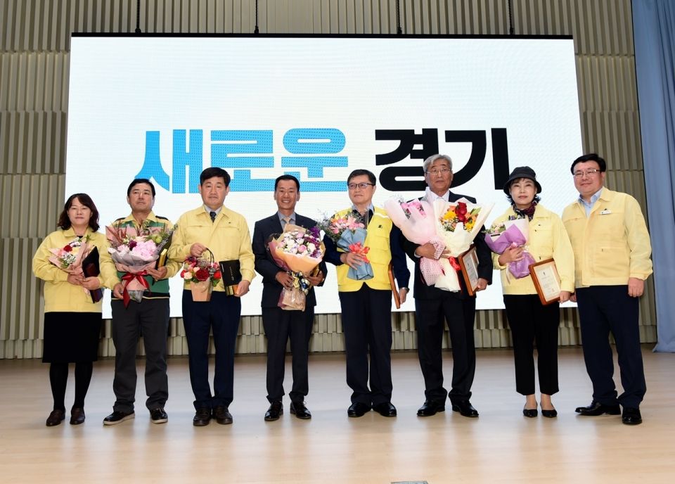 공로자 표창