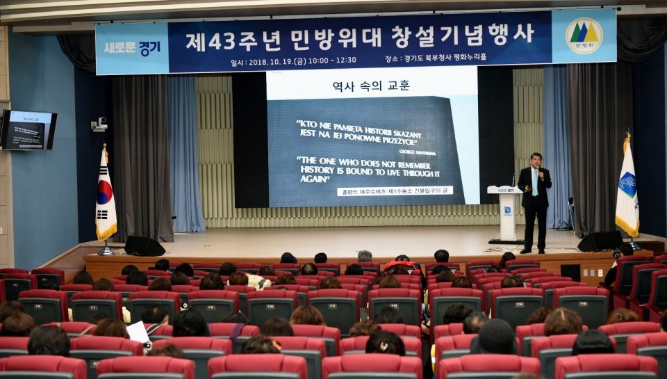 특강 특강