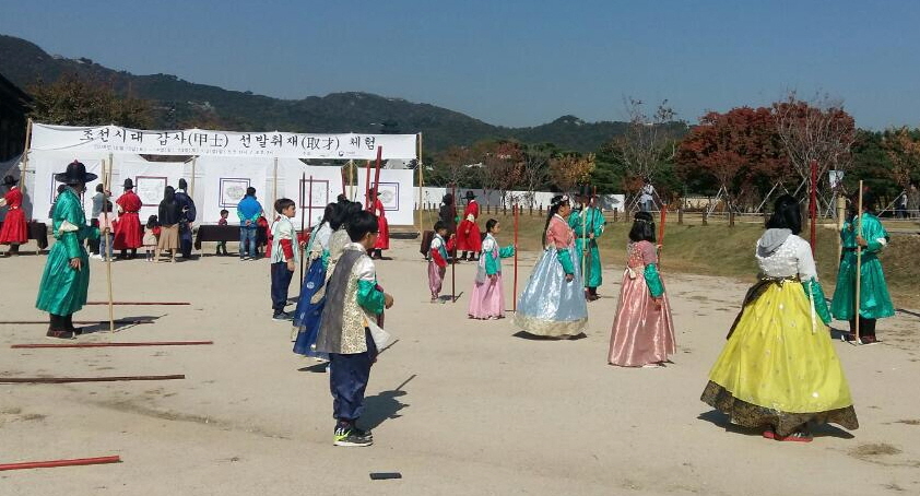 화성시 드림스타트 경복국 나들이 모습 화성시 드림스타트 경복국 나들이 모습