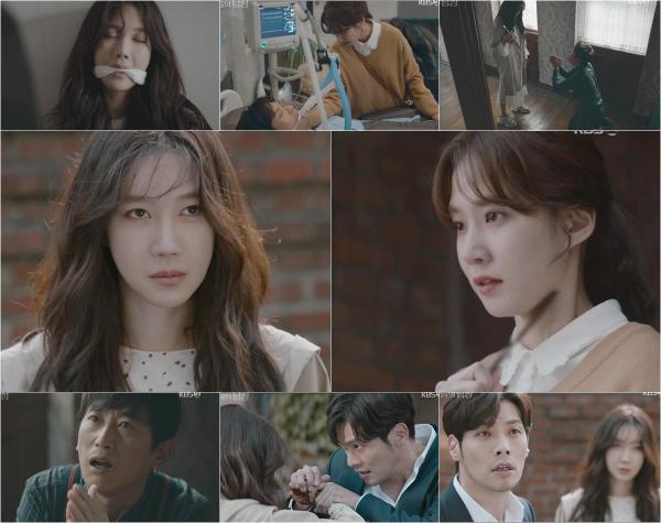 ▲ "오늘의 탐정" 최다니엘-박은빈, 이지아 궁지로 몰았다!